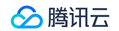 腾讯云