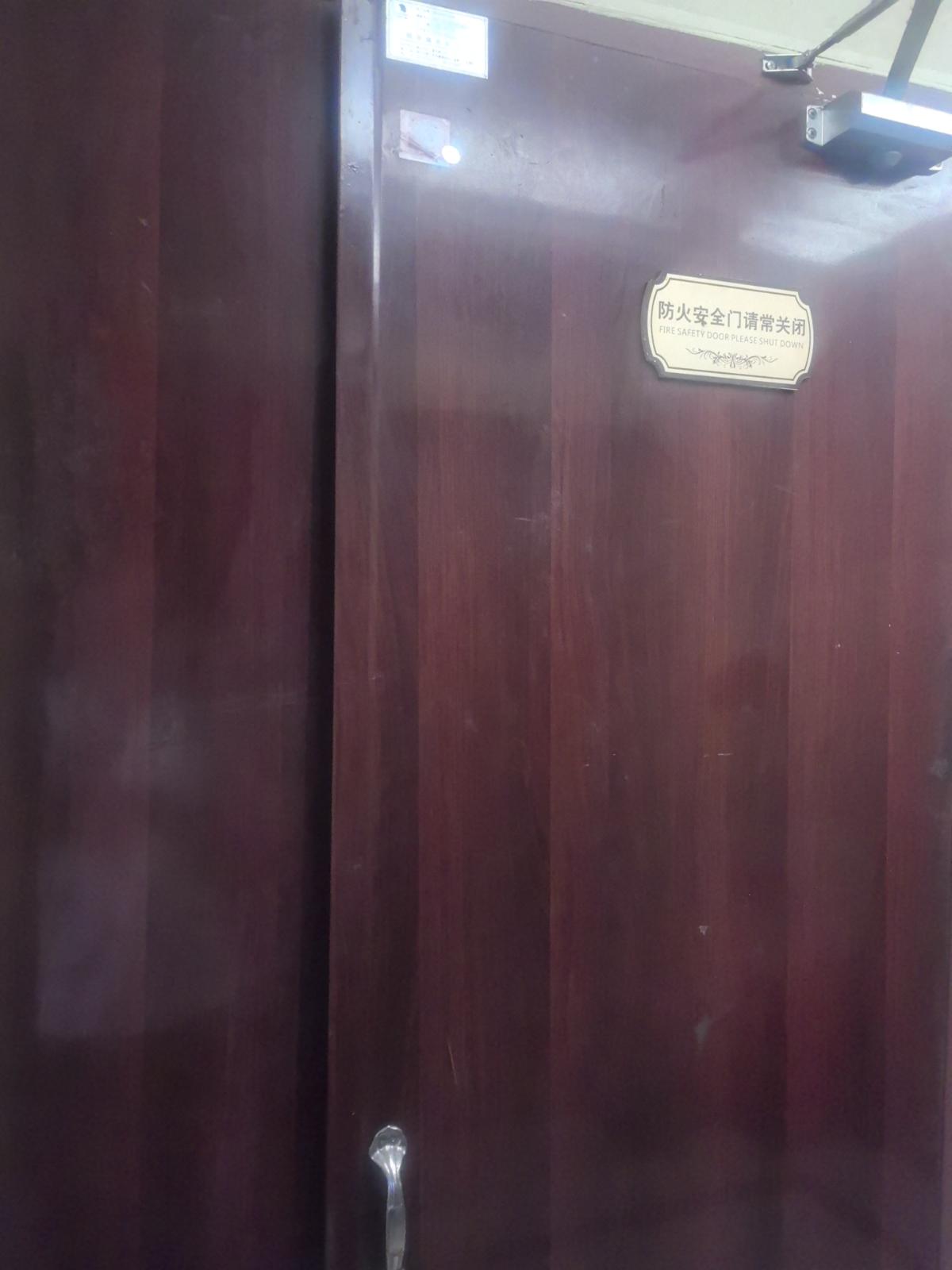识别结果