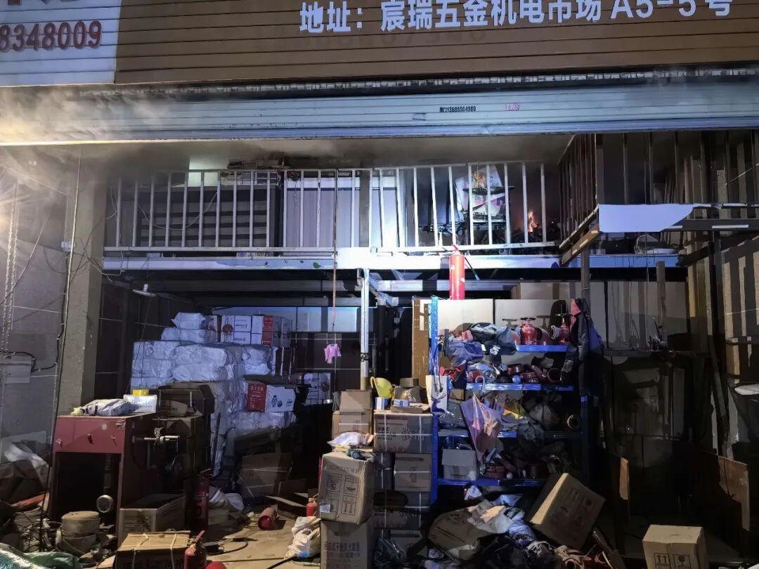 识别结果