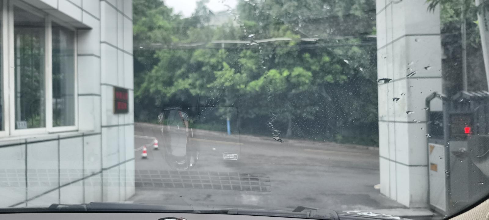 识别结果