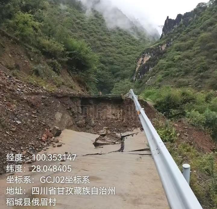 识别图片