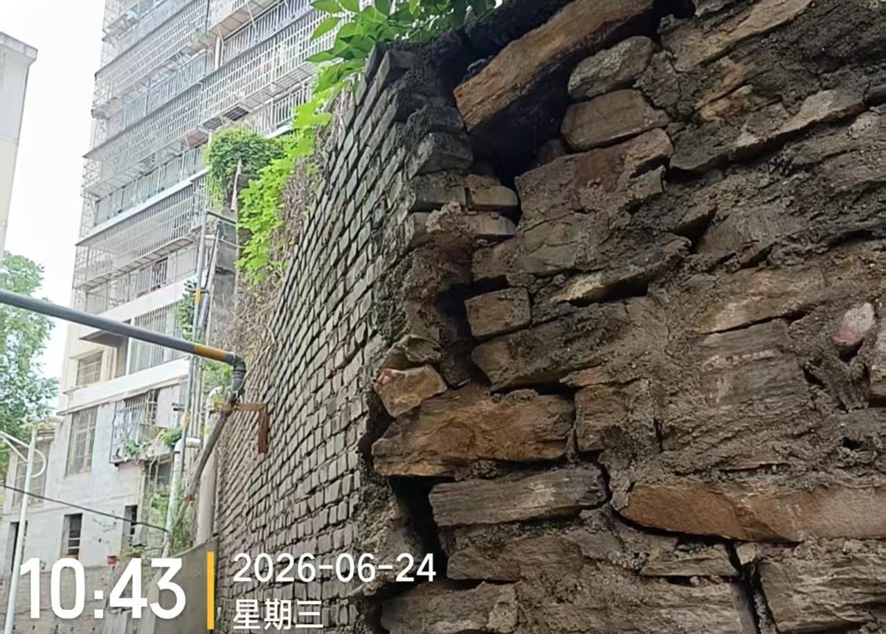 隐患识别_313