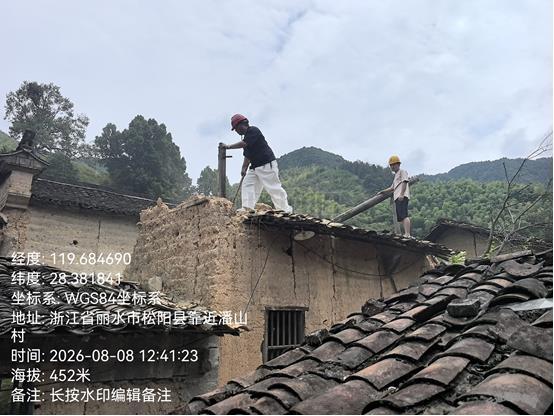 图片2