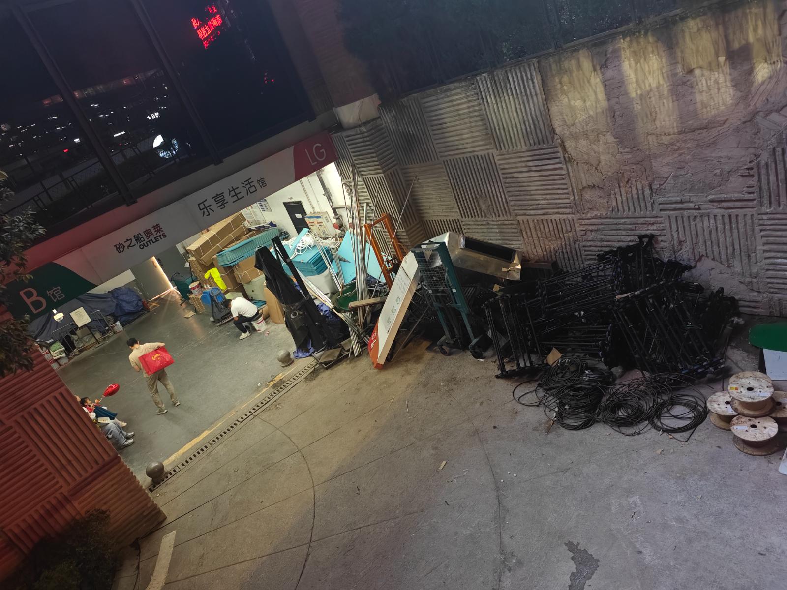 识别图片