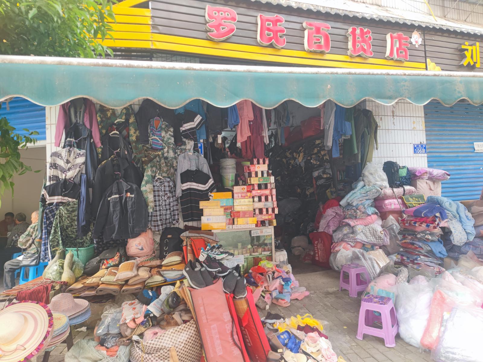 识别图片